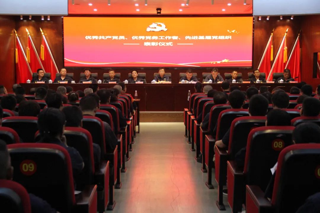 ΢ÐÅͼƬ_20230629120931.jpg ΢ÐÅͼƬ_20230629120931.jpg