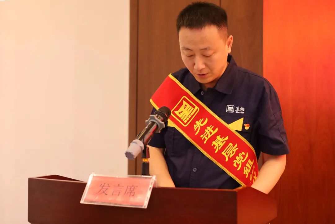 ΢ÐÅͼƬ_20230629121937.jpg ΢ÐÅͼƬ_20230629121937.jpg