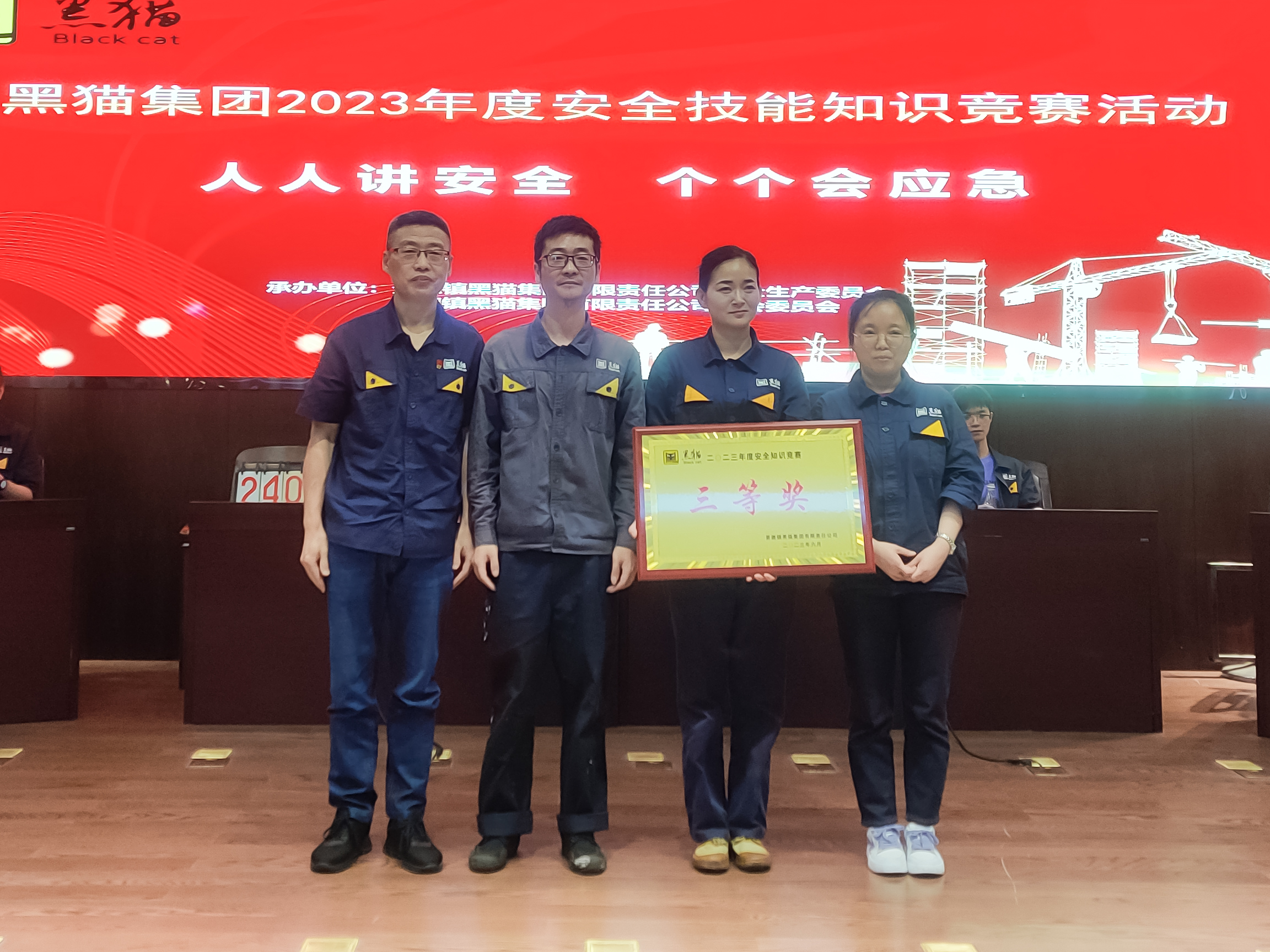 76b98b194a423b109df9825804a3ff5.jpg 76b98b194a423b109df9825804a3ff5.jpg