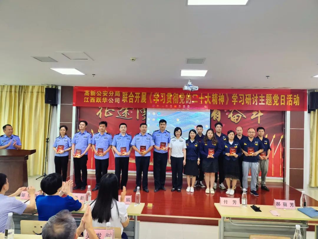 ΢ÐÅͼƬ_20230704104510.jpg ΢ÐÅͼƬ_20230704104510.jpg