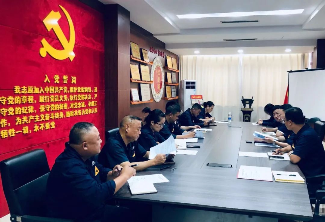 ΢ÐÅͼƬ_20230719092722.jpg ΢ÐÅͼƬ_20230719092722.jpg