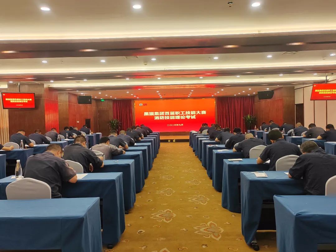 ΢ÐÅͼƬ_20230720135741.jpg ΢ÐÅͼƬ_20230720135741.jpg