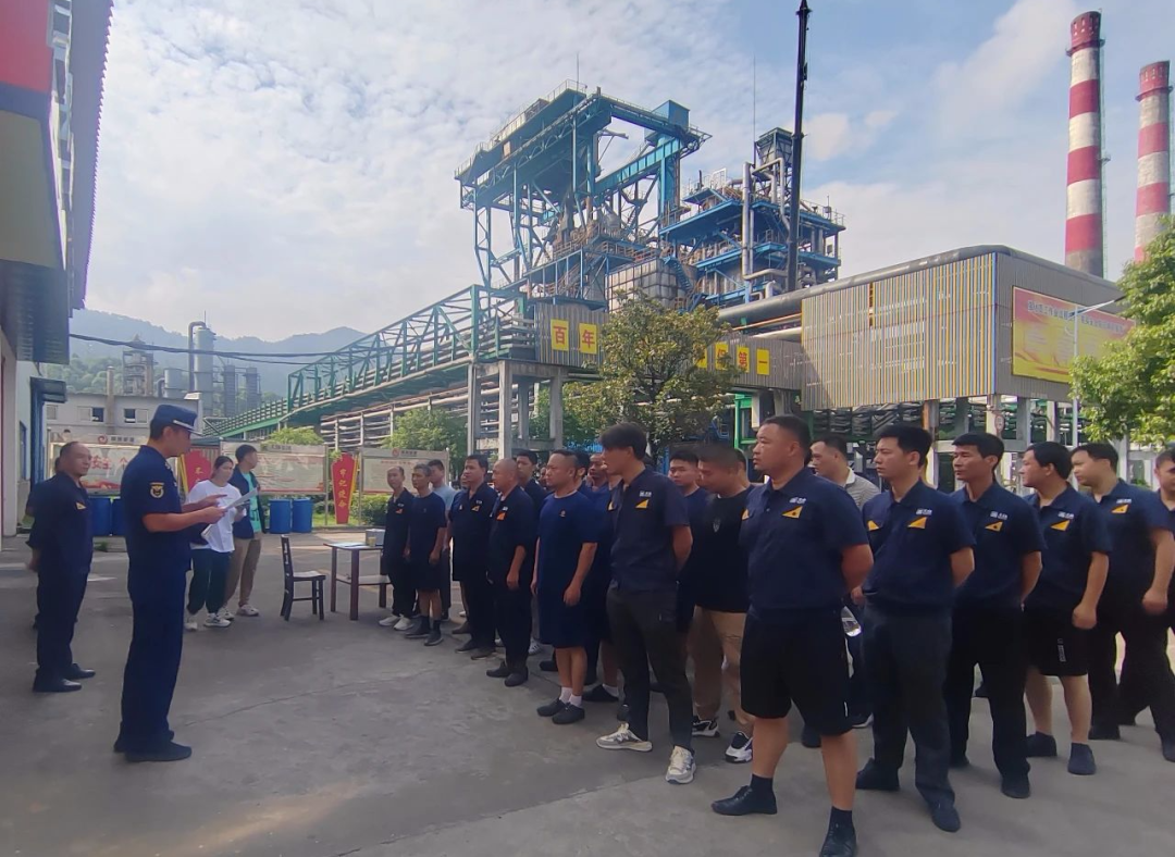 ΢ÐÅͼƬ_20230720135746.png ΢ÐÅͼƬ_20230720135746.png