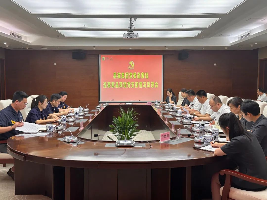 ΢ÐÅͼƬ_20230720141023.jpg ΢ÐÅͼƬ_20230720141023.jpg