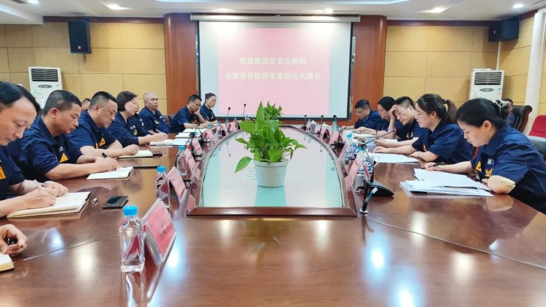 ΢ÐÅͼƬ_20230720142253.jpg ΢ÐÅͼƬ_20230720142253.jpg