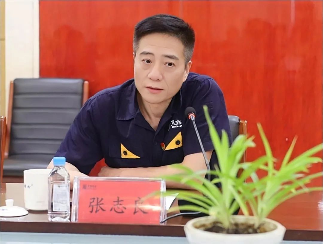 ΢ÐÅͼƬ_20230720142258.jpg ΢ÐÅͼƬ_20230720142258.jpg