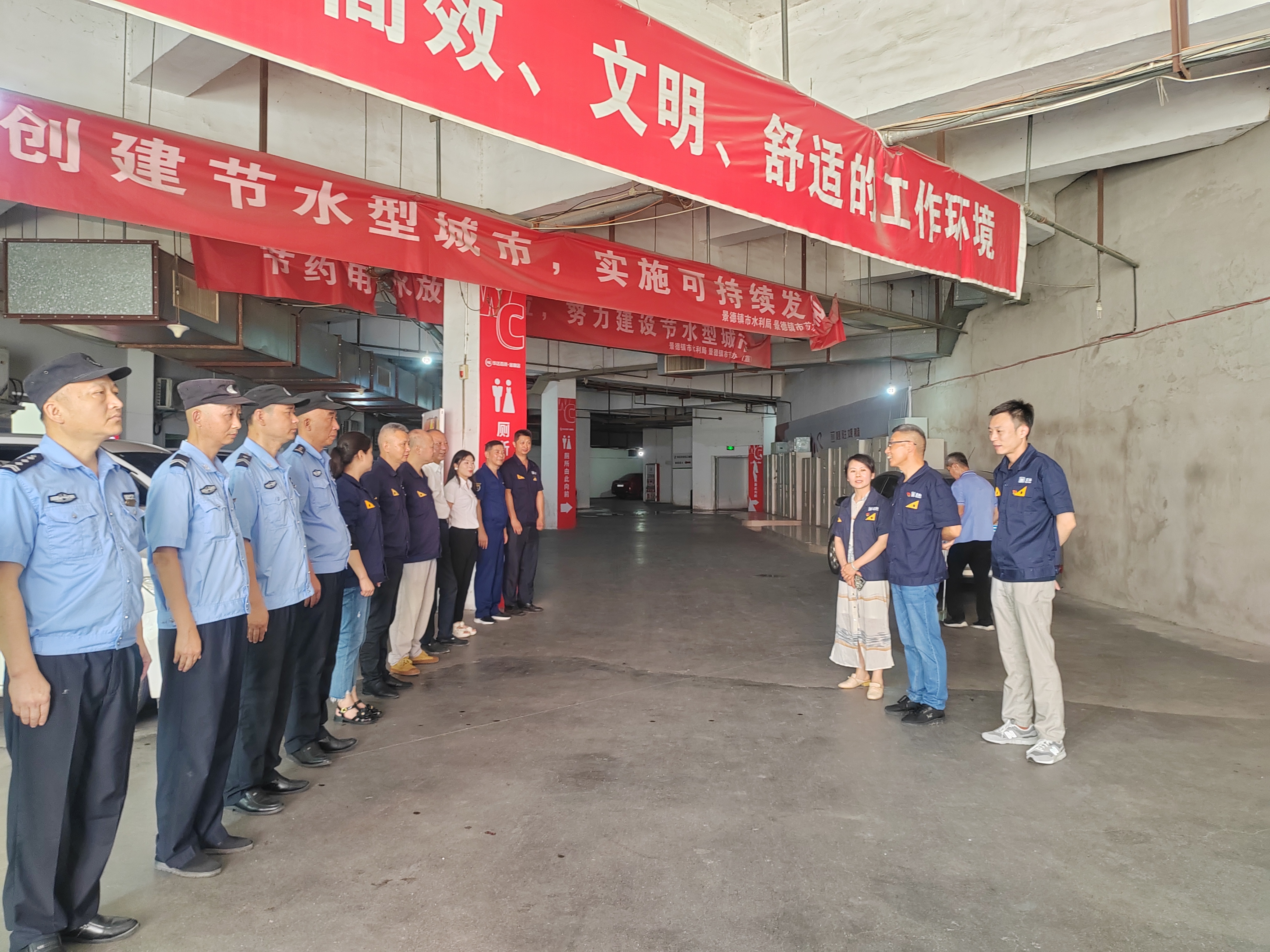 ΢ÐÅͼƬ_20230721171301.jpg ΢ÐÅͼƬ_20230721171301.jpg