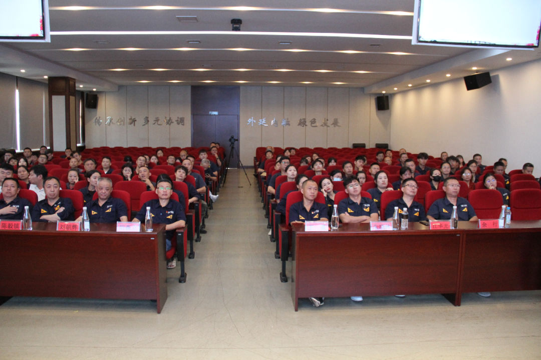 ΢ÐÅͼƬ_20230728164955.jpg ΢ÐÅͼƬ_20230728164955.jpg