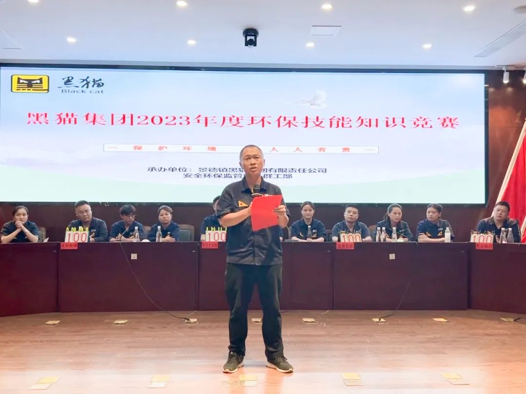 ΢ÐÅͼƬ_20230728164955_1.jpg ΢ÐÅͼƬ_20230728164955_1.jpg