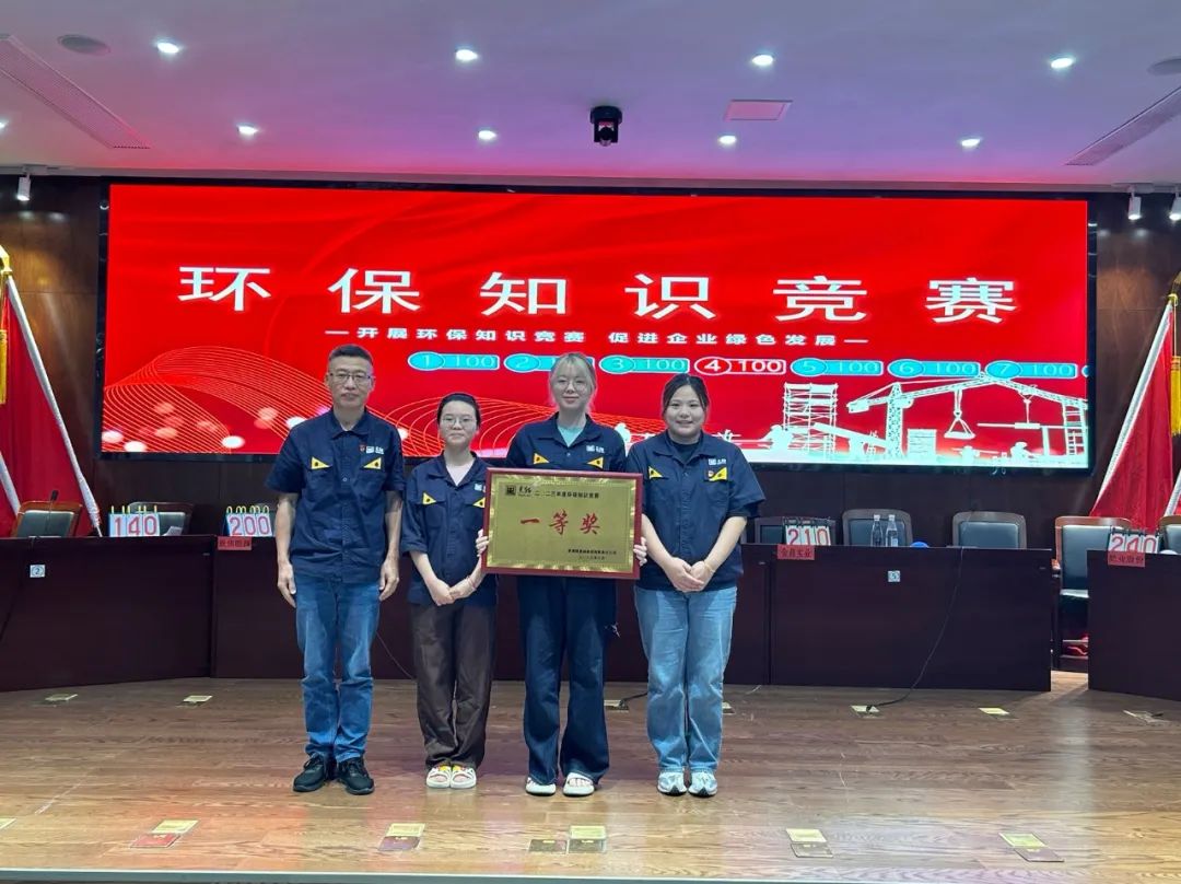 ΢ÐÅͼƬ_20230728164956.jpg ΢ÐÅͼƬ_20230728164956.jpg