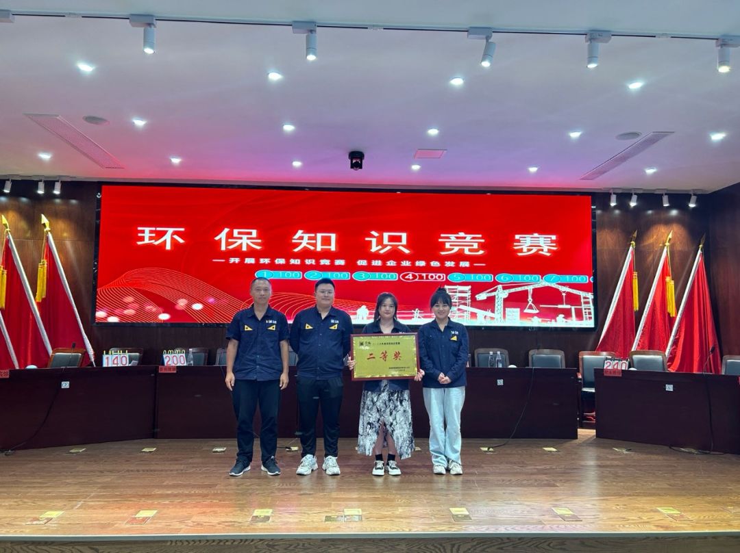 ΢ÐÅͼƬ_20230728164957.jpg ΢ÐÅͼƬ_20230728164957.jpg