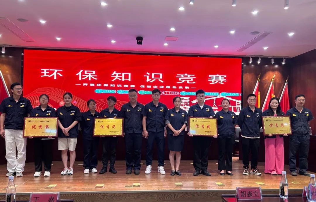 ΢ÐÅͼƬ_20230728164957_2.jpg ΢ÐÅͼƬ_20230728164957_2.jpg