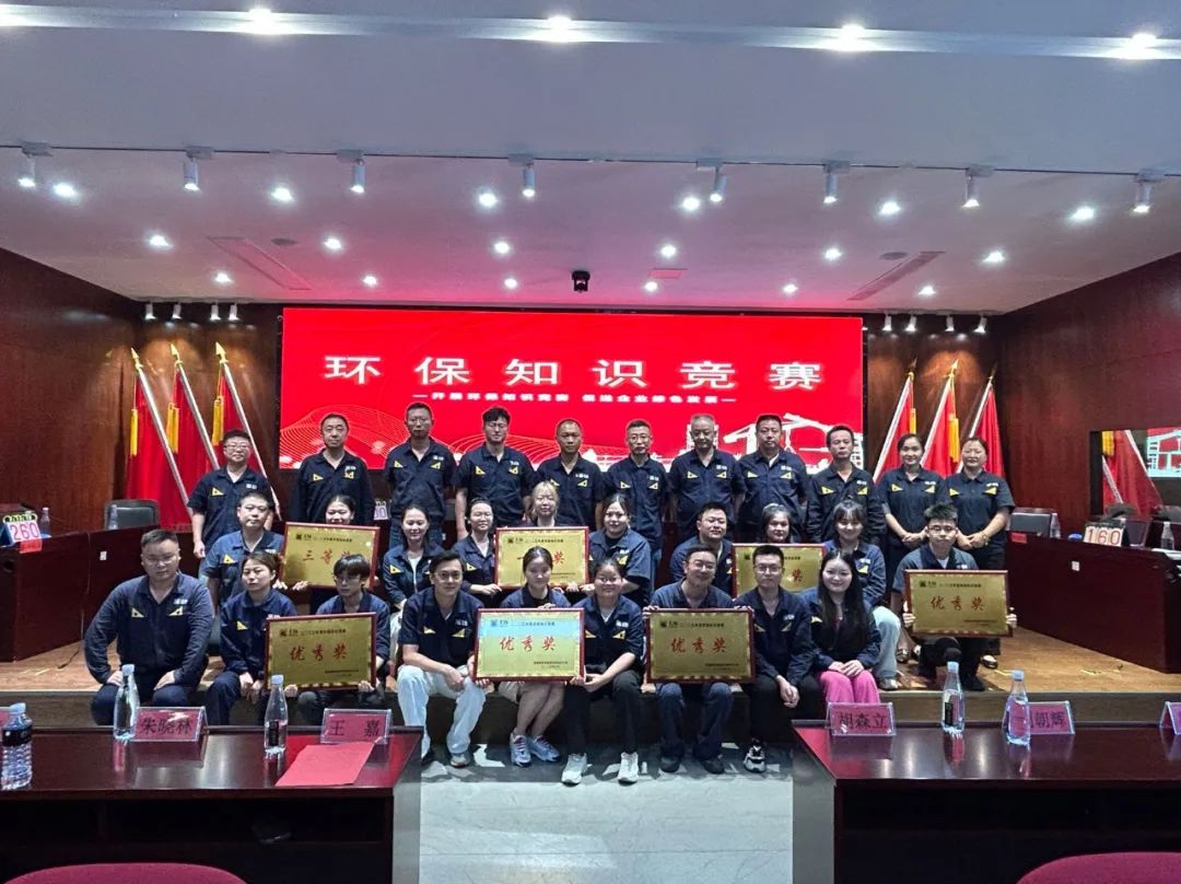 ΢ÐÅͼƬ_20230728164958.jpg ΢ÐÅͼƬ_20230728164958.jpg