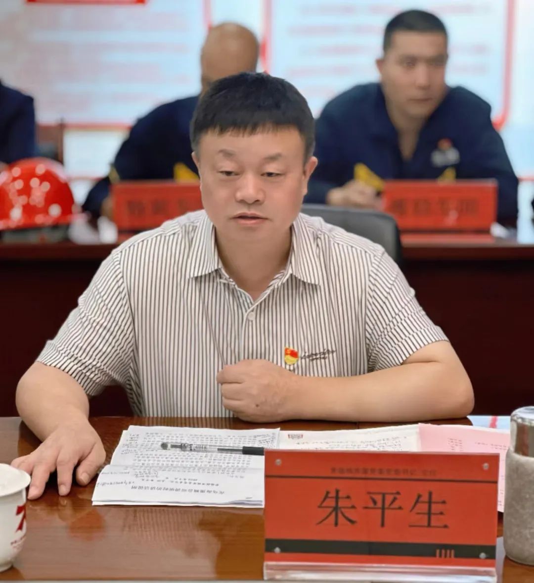 ÖìÒ»Éú (3).jpg ÖìÒ»Éú (3).jpg