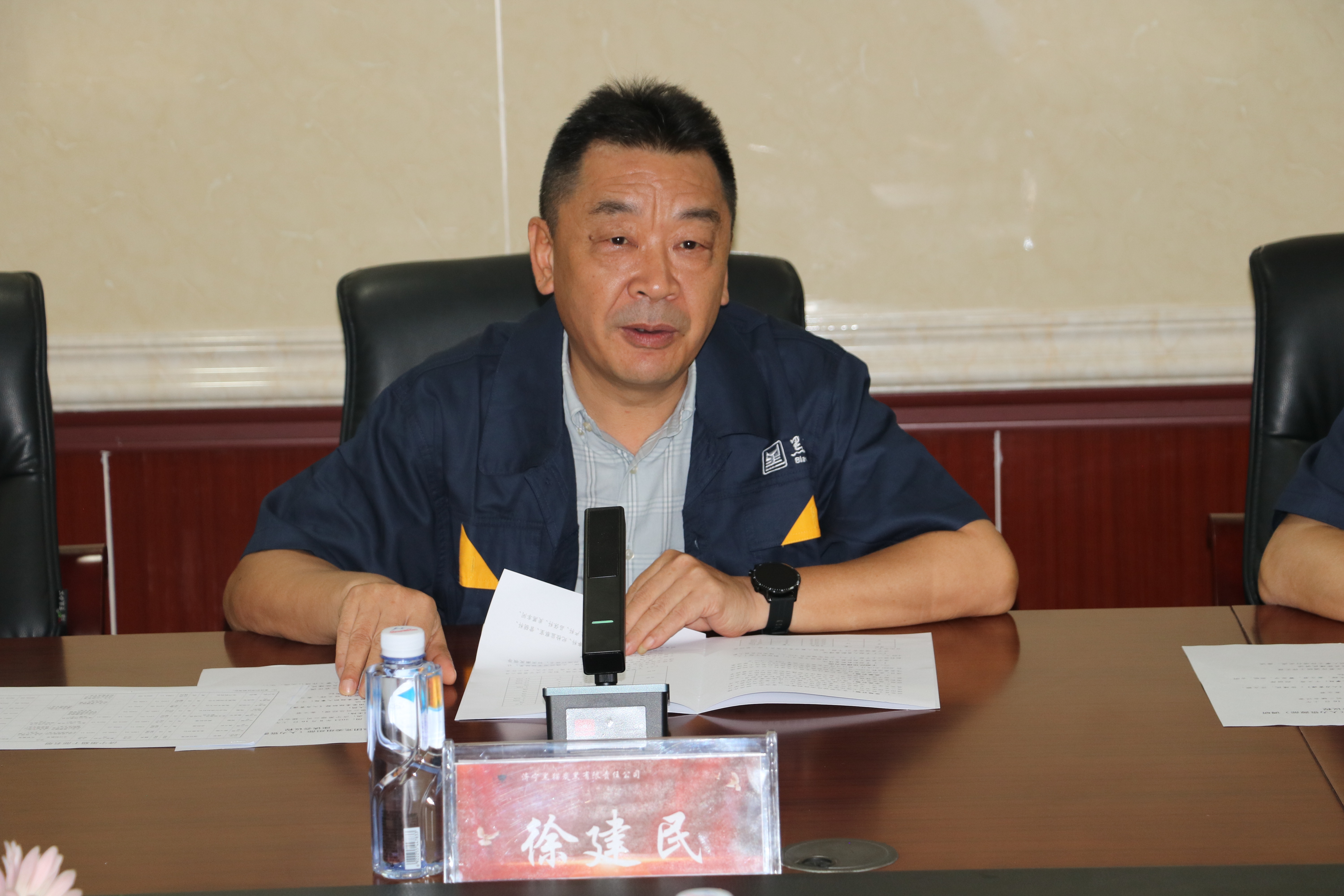 Òâ°º4-ÃÎÏëÕÕ½øÏÖʵ,ŬÁ¦³É¾ÍδÀ´!¼¯Íŵ³Î¯Î¯Ô±Ð콨Ãñ.jpg Òâ°º4-ÃÎÏëÕÕ½øÏÖʵ,ŬÁ¦³É¾ÍδÀ´!¼¯Íŵ³Î¯Î¯Ô±Ð콨Ãñ.jpg