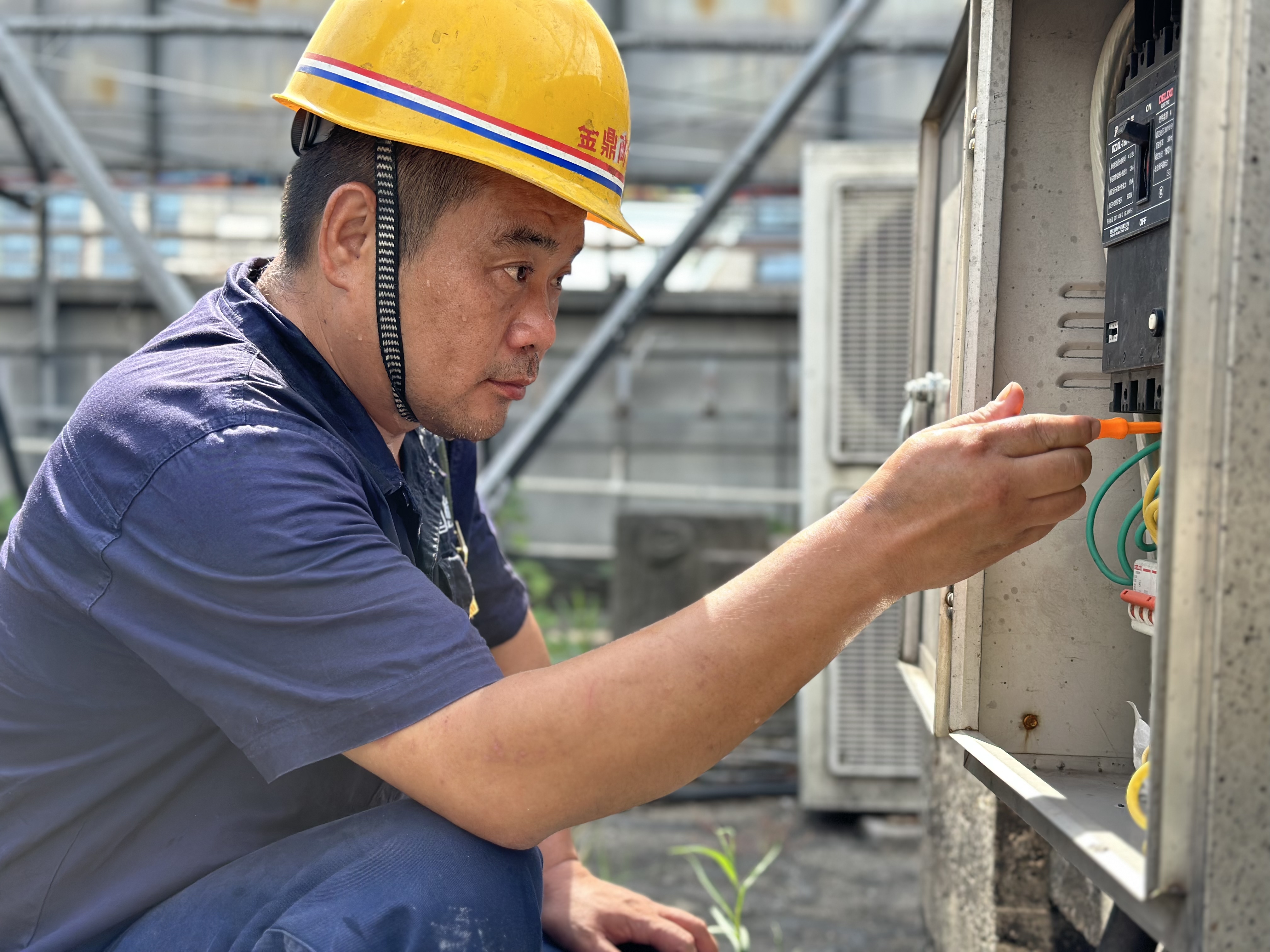 ΢ÐÅͼƬ_20230802110630.jpg ΢ÐÅͼƬ_20230802110630.jpg