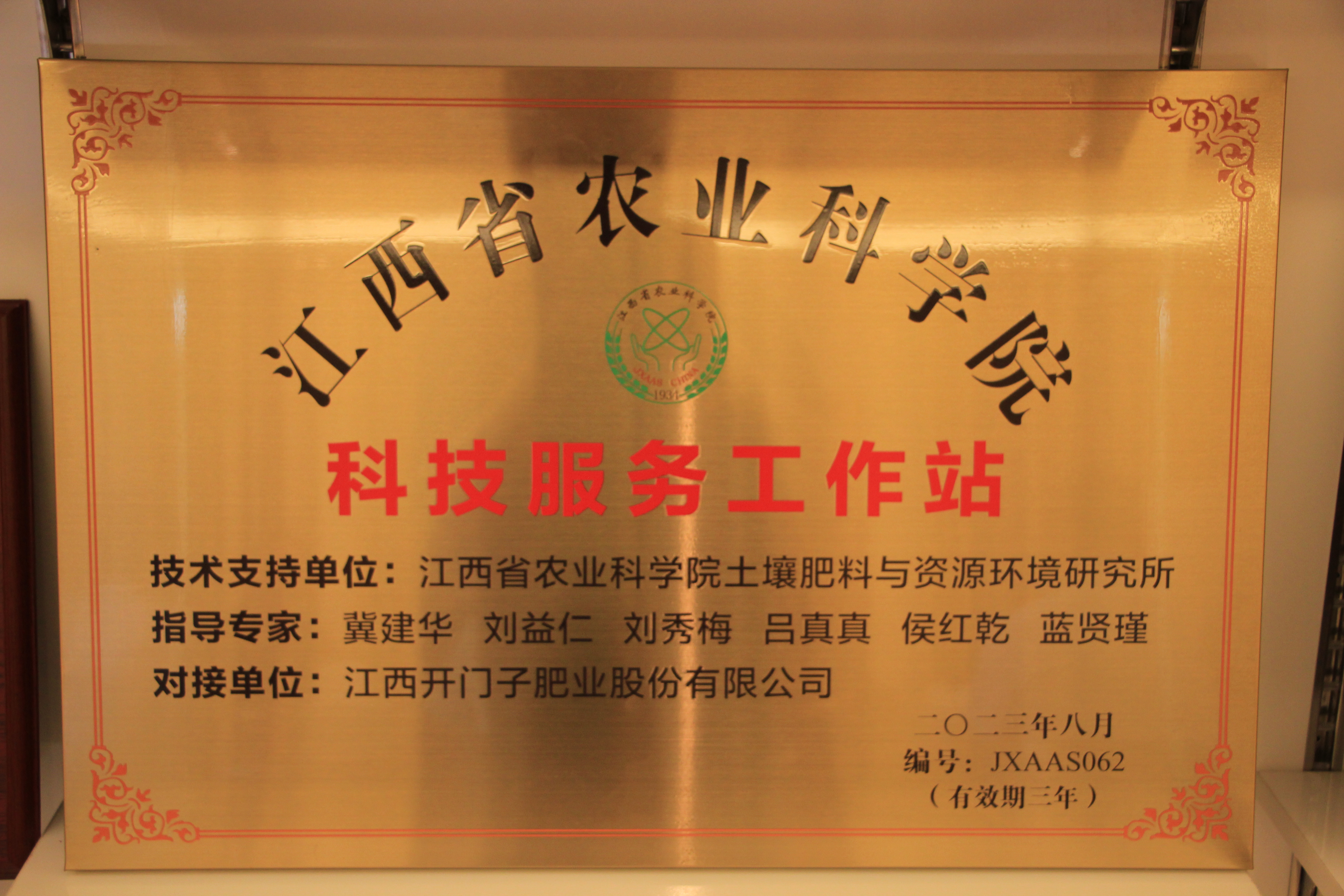 dd7101f358a1883b5801671463208d3.jpg dd7101f358a1883b5801671463208d3.jpg