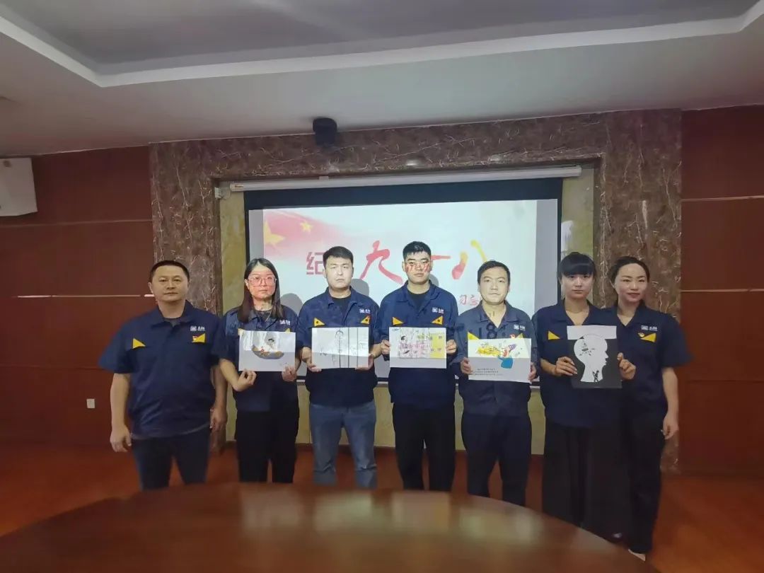 ΢ÐÅͼƬ_20230919093914_1.jpg ΢ÐÅͼƬ_20230919093914_1.jpg