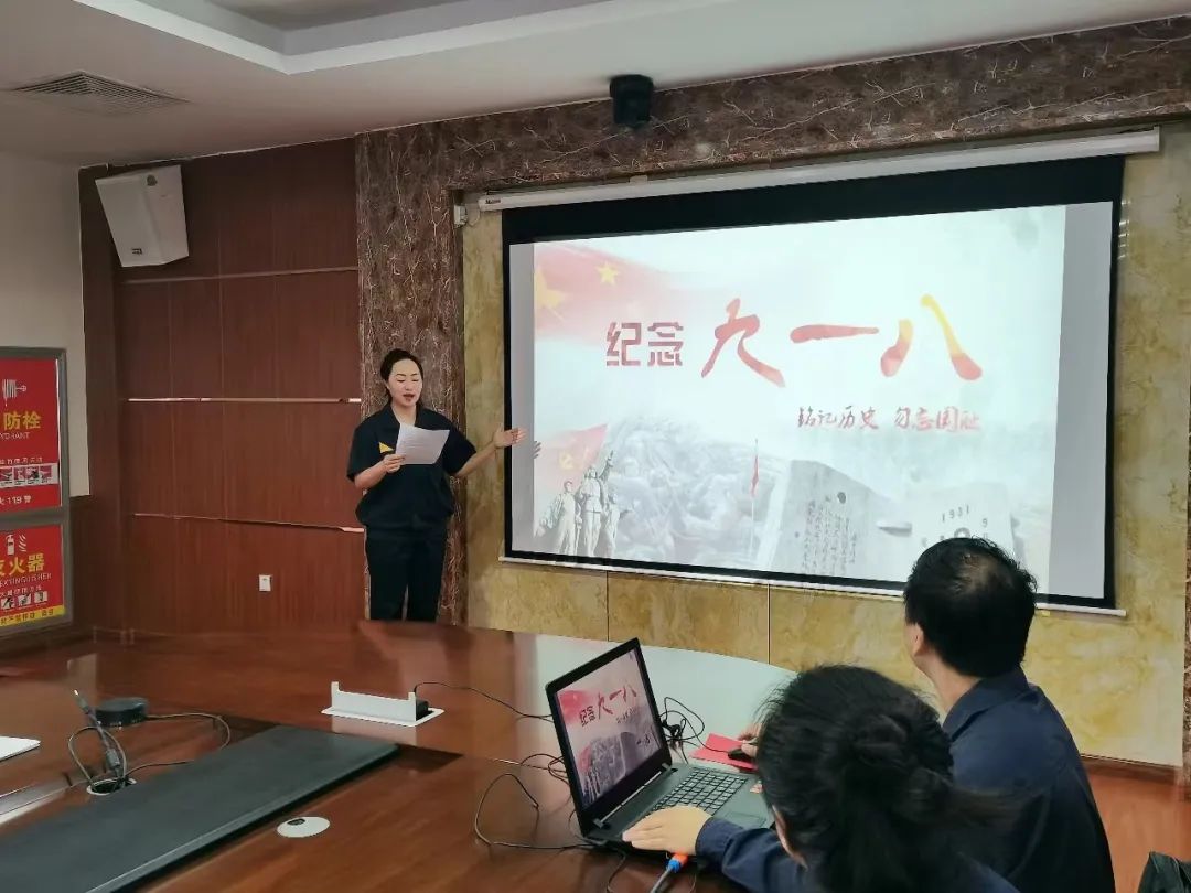 ΢ÐÅͼƬ_20230919093914_2.jpg ΢ÐÅͼƬ_20230919093914_2.jpg