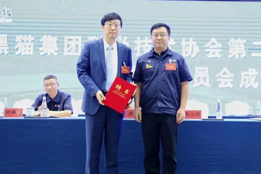 ΢ÐÅͼƬ_20230925144929.jpg ΢ÐÅͼƬ_20230925144929.jpg