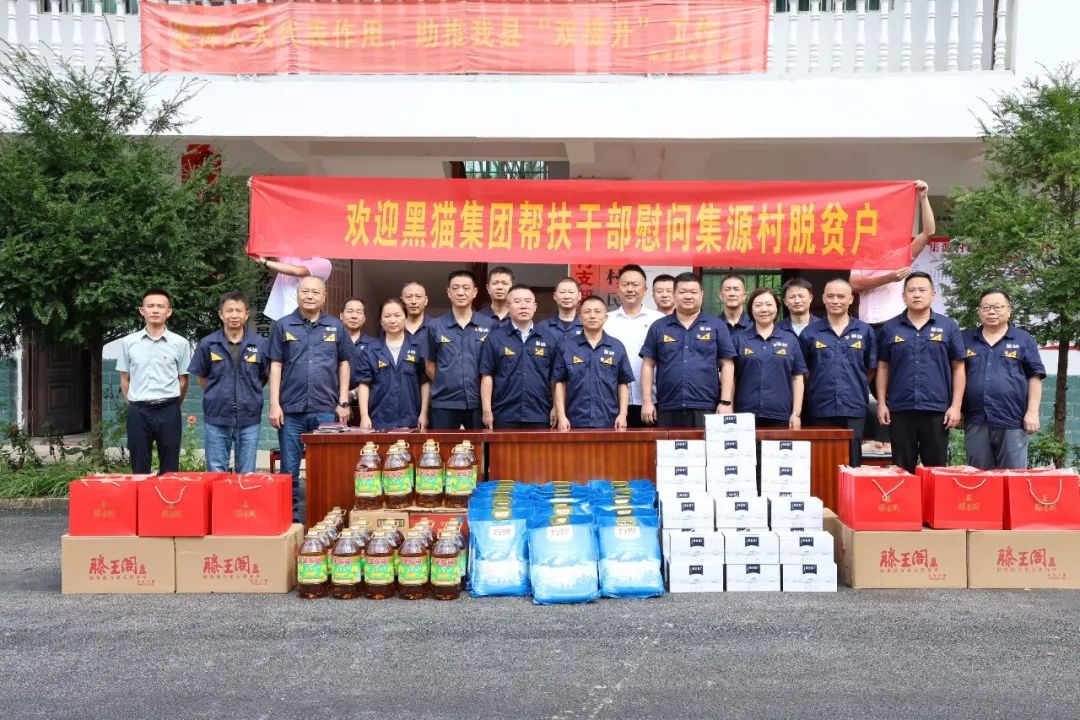 ΢ÐÅͼƬ_20230929213330.jpg ΢ÐÅͼƬ_20230929213330.jpg