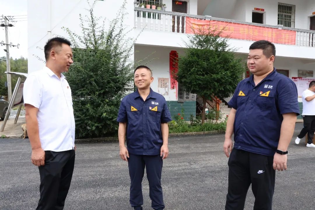 ΢ÐÅͼƬ_20230929213330_1.jpg ΢ÐÅͼƬ_20230929213330_1.jpg