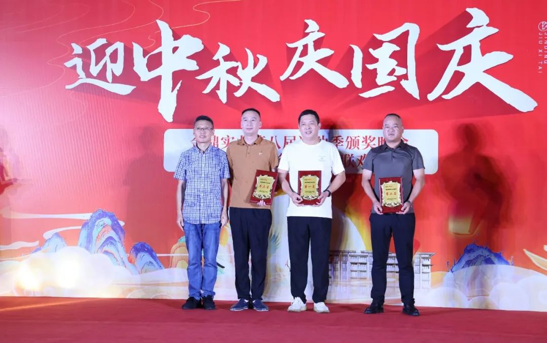 ΢ÐÅͼƬ_20230929214651_8.jpg ΢ÐÅͼƬ_20230929214651_8.jpg