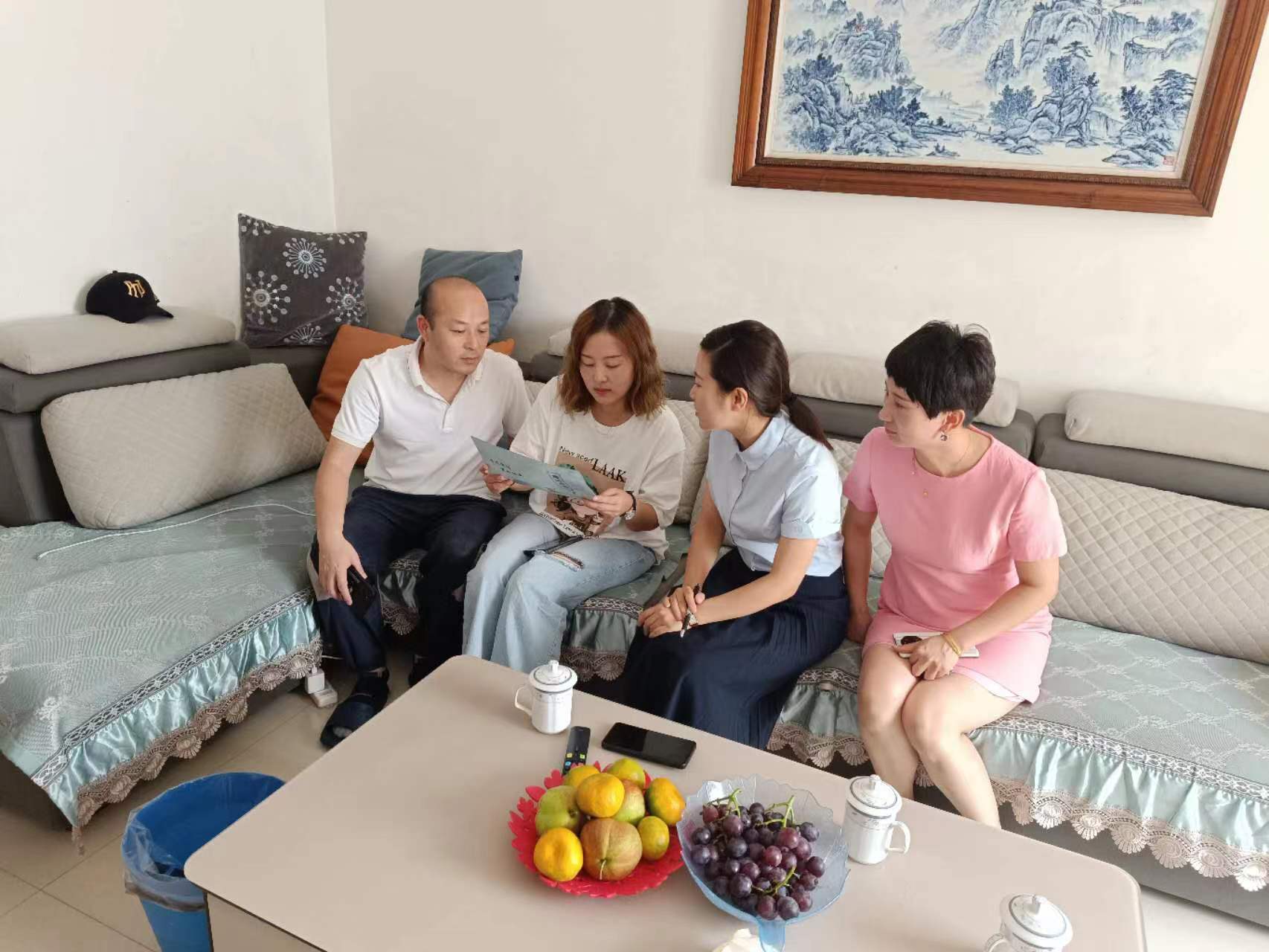 ΢ÐÅͼƬ_20231009102641.jpg ΢ÐÅͼƬ_20231009102641.jpg