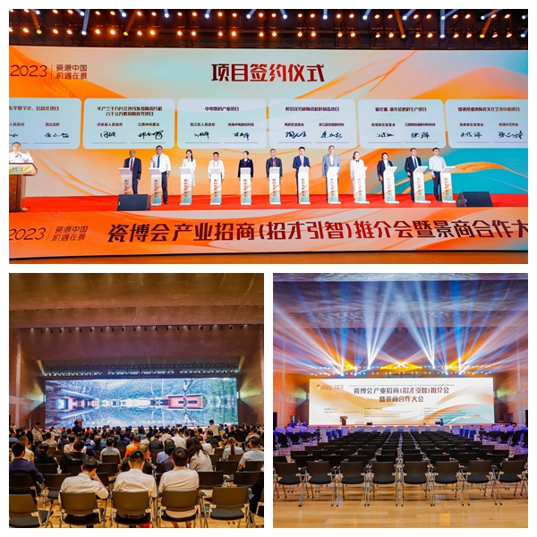 ¹âӰħÊõÊÖÆ´Í¼9.jpg ¹âӰħÊõÊÖÆ´Í¼9.jpg