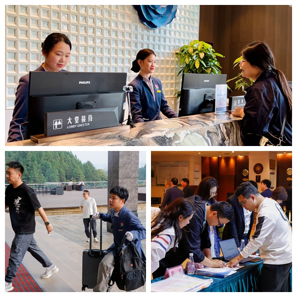 ¹âӰħÊõÊÖÆ´Í¼.jpg ¹âӰħÊõÊÖÆ´Í¼.jpg