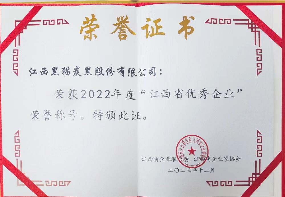 ����ʡ������ҵ (1).jpg