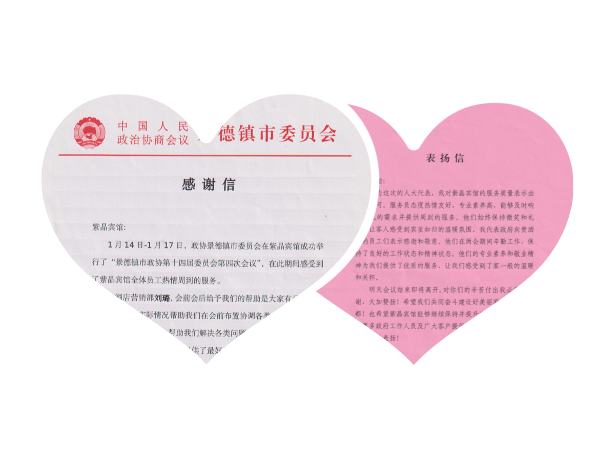 33_¸±±¾.jpg 33_¸±±¾.jpg