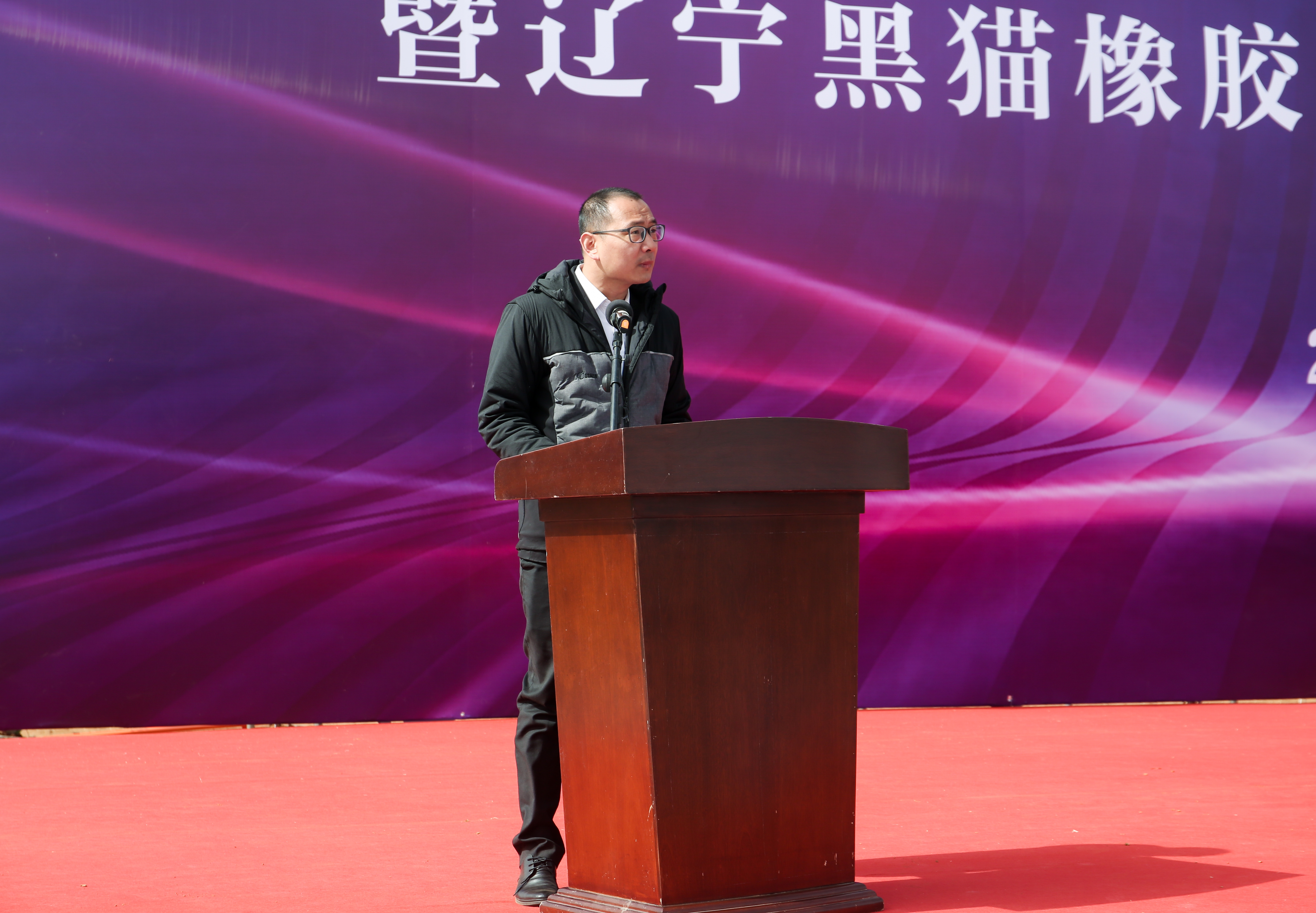 4 ±±¾©»¯¹¤´óѧÖÊÁÏ¿ÆÑ§Ó빤³ÌѧԺ¸±½ÌÊÚ¡¢Ë¶Ê¿Éúµ¼Ê¦ ÎâÏþ»ÔÖ´Ç.jpg 4 ±±¾©»¯¹¤´óѧÖÊÁÏ¿ÆÑ§Ó빤³ÌѧԺ¸±½ÌÊÚ¡¢Ë¶Ê¿Éúµ¼Ê¦ ÎâÏþ»ÔÖ´Ç.jpg