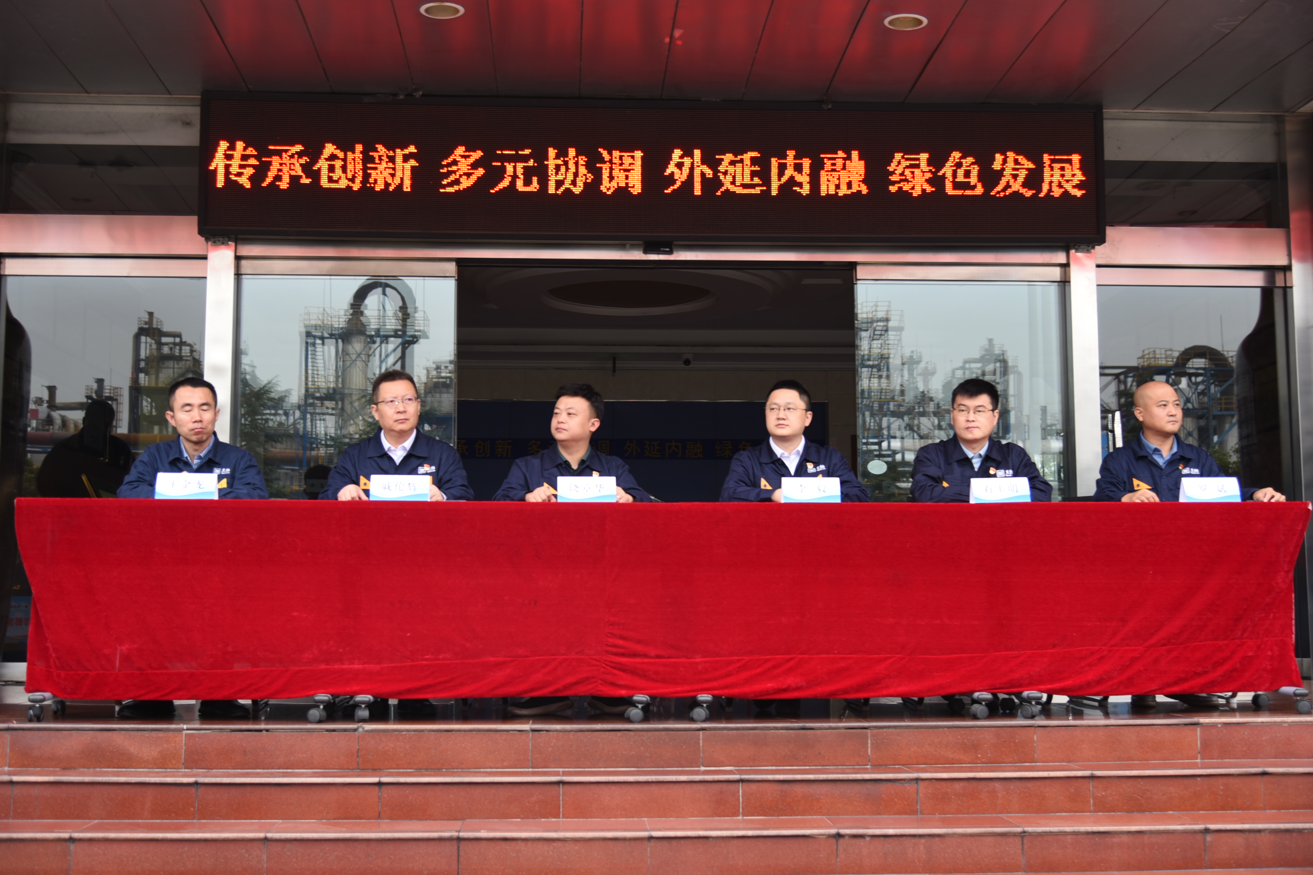 ͼ1 �ⰺ4-�����ս���ʵ,Ŭ���ɾ�δ��!�ɷ��򵼳�ϯ.JPG