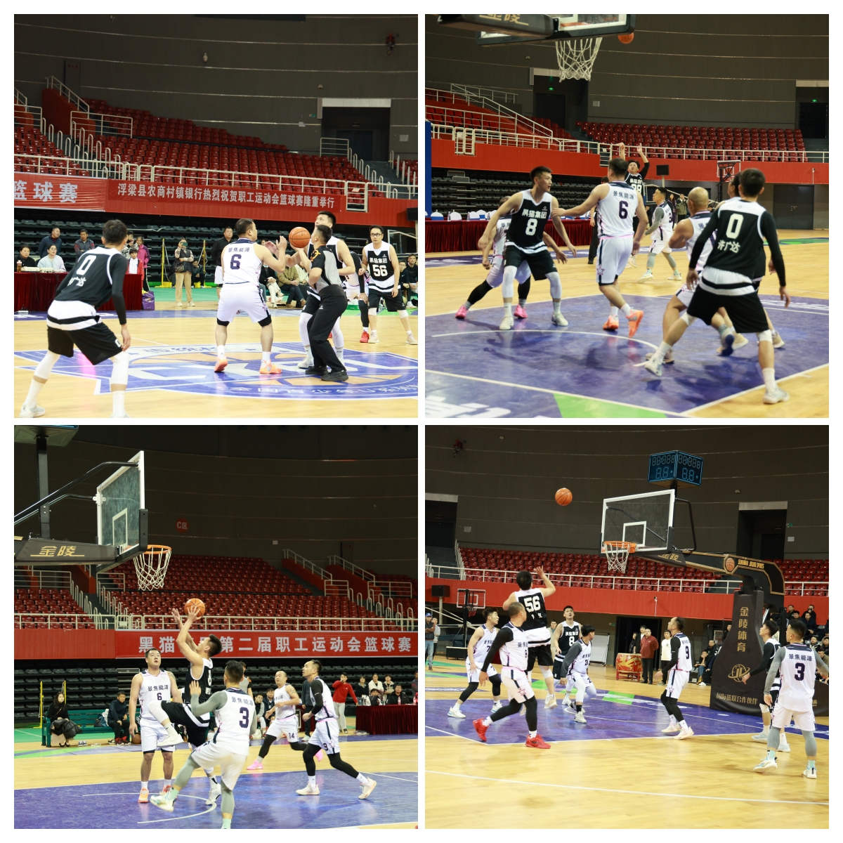 ͼ4 ½ÇÖðÏÖ³¡_¸±±¾.jpg ͼ4 ½ÇÖðÏÖ³¡_¸±±¾.jpg