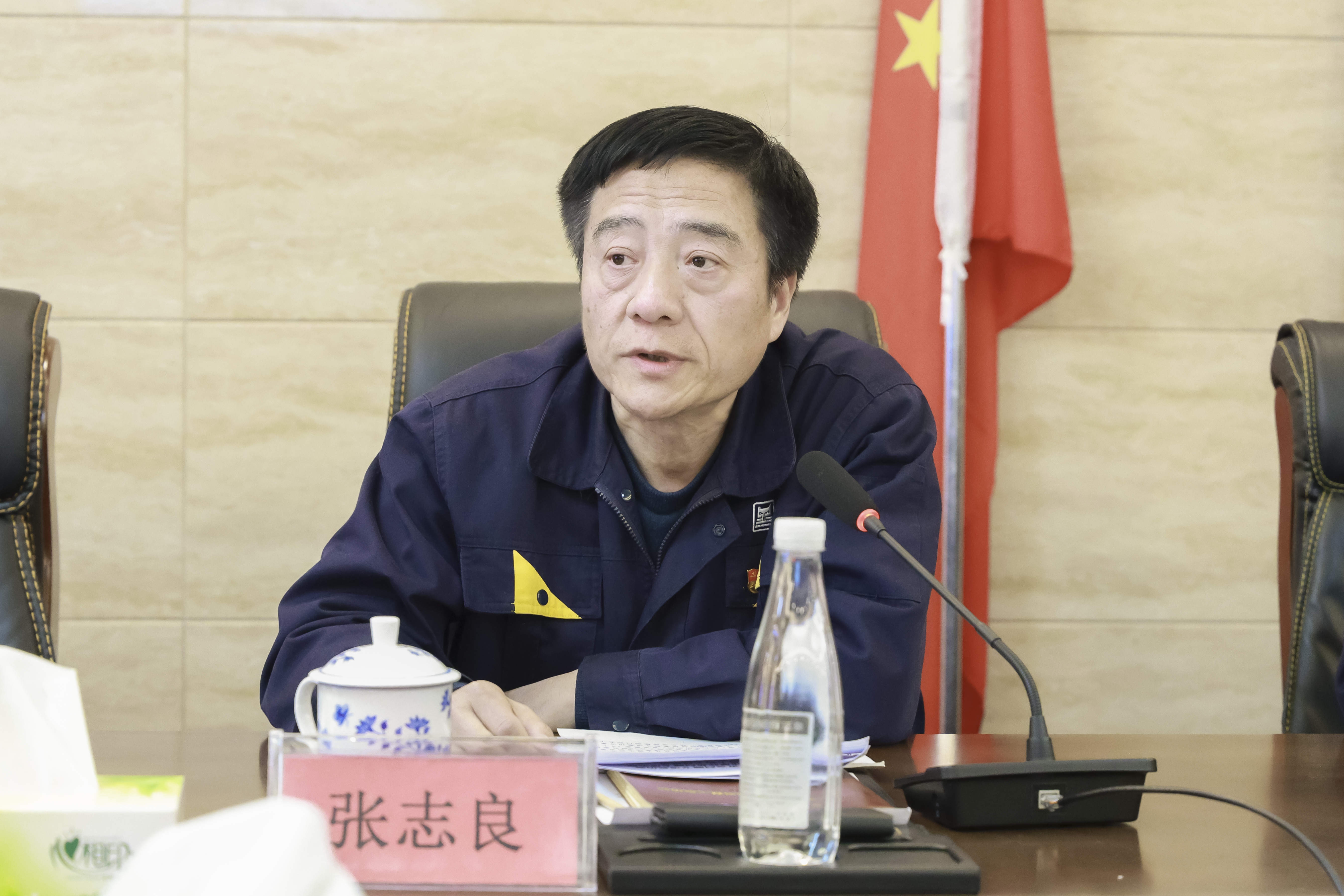 ͼ3 ÕÅÖ¾Á¼½²»°.jpg ͼ3 ÕÅÖ¾Á¼½²»°.jpg