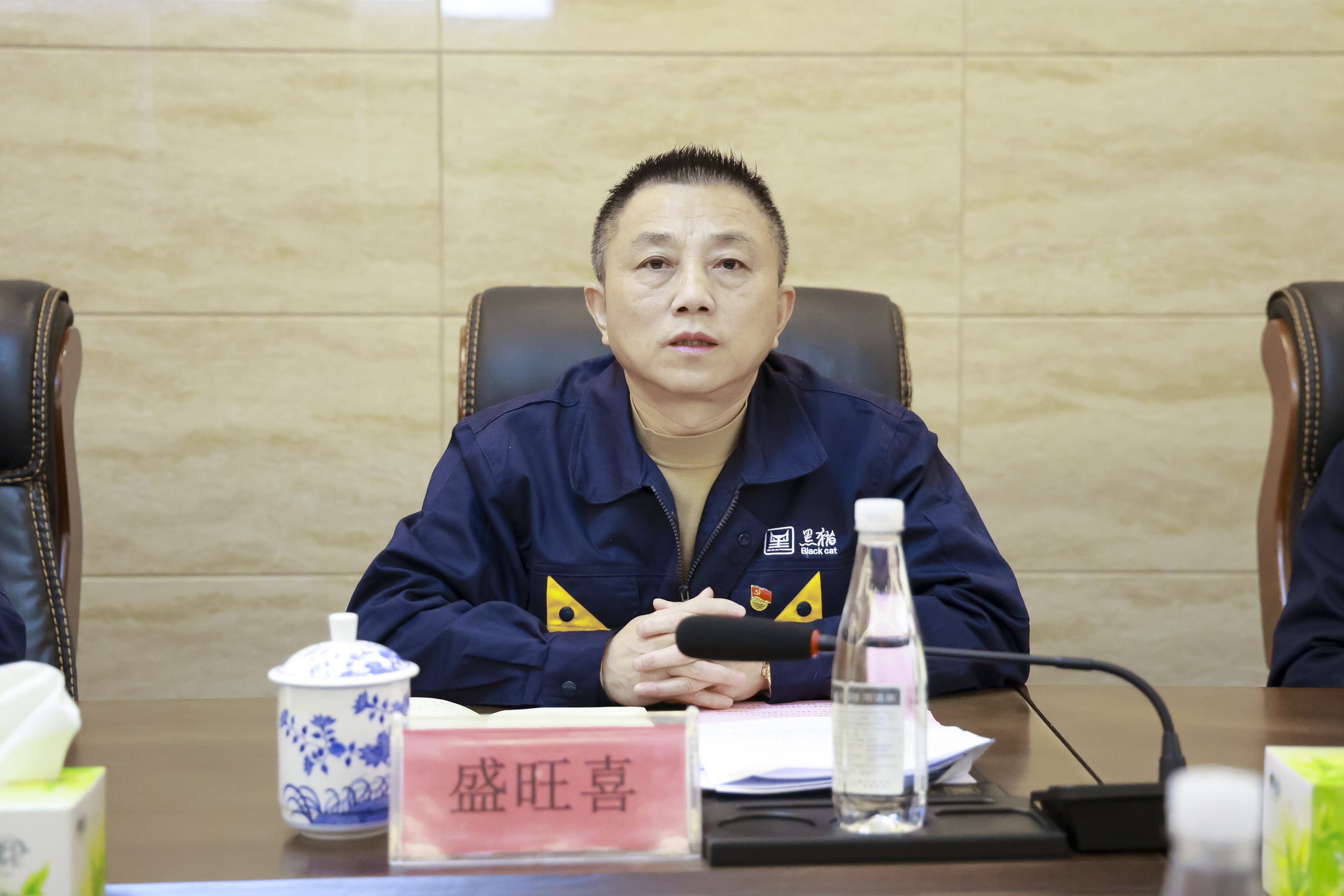 ͼ3 Ê¢Íúϲ½²»°.jpg ͼ3 Ê¢Íúϲ½²»°.jpg