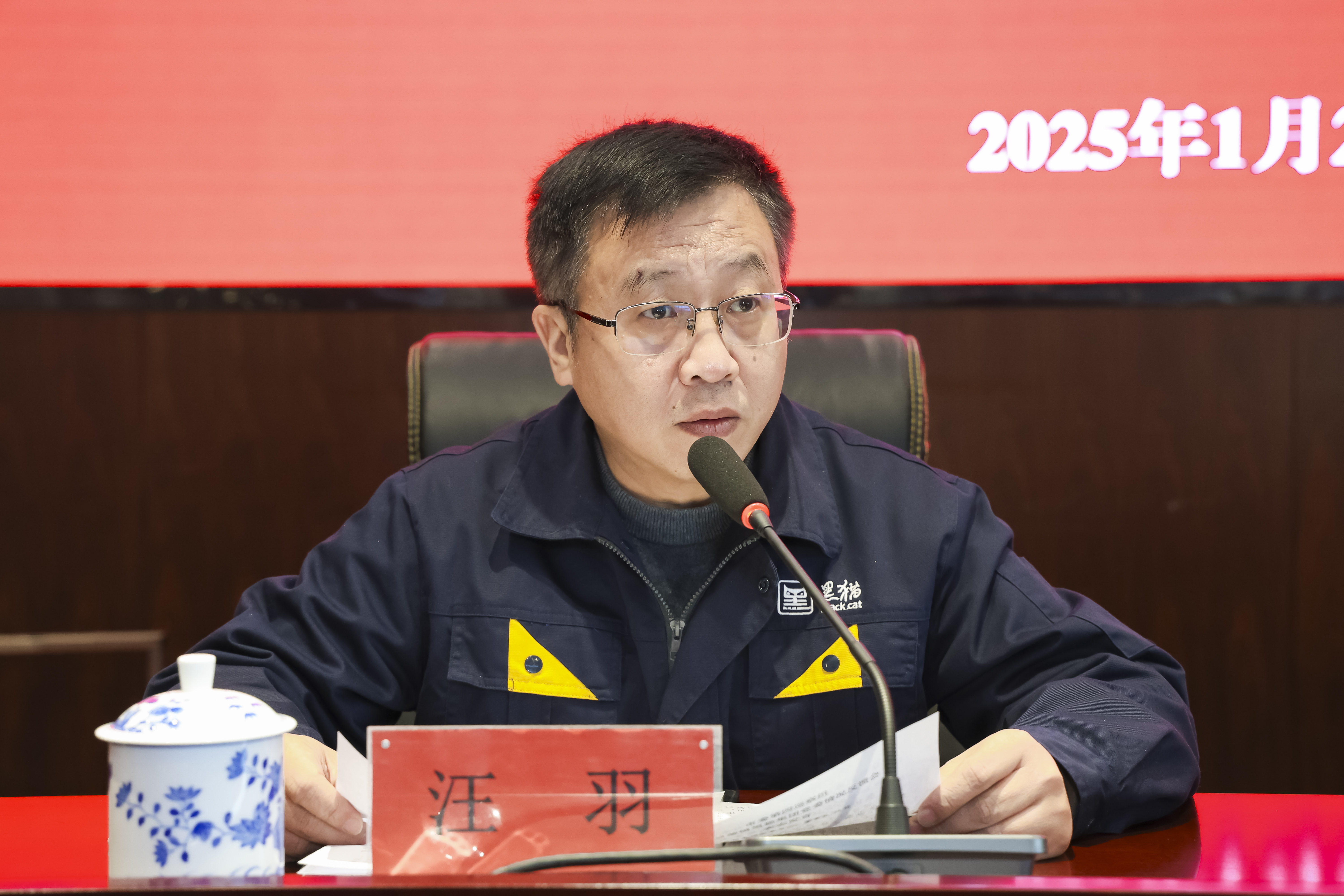 ͼ4 ÍôÓð×÷ÁÁÏི»°.jpg ͼ4 ÍôÓð×÷ÁÁÏི»°.jpg