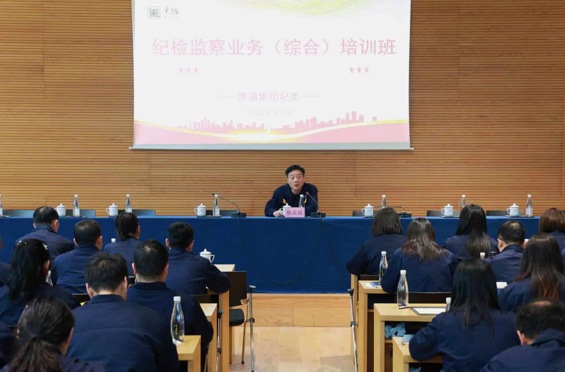 ÕÅÖ¾Á¼×÷½áÒµ½²»°.jpg ÕÅÖ¾Á¼×÷½áÒµ½²»°.jpg