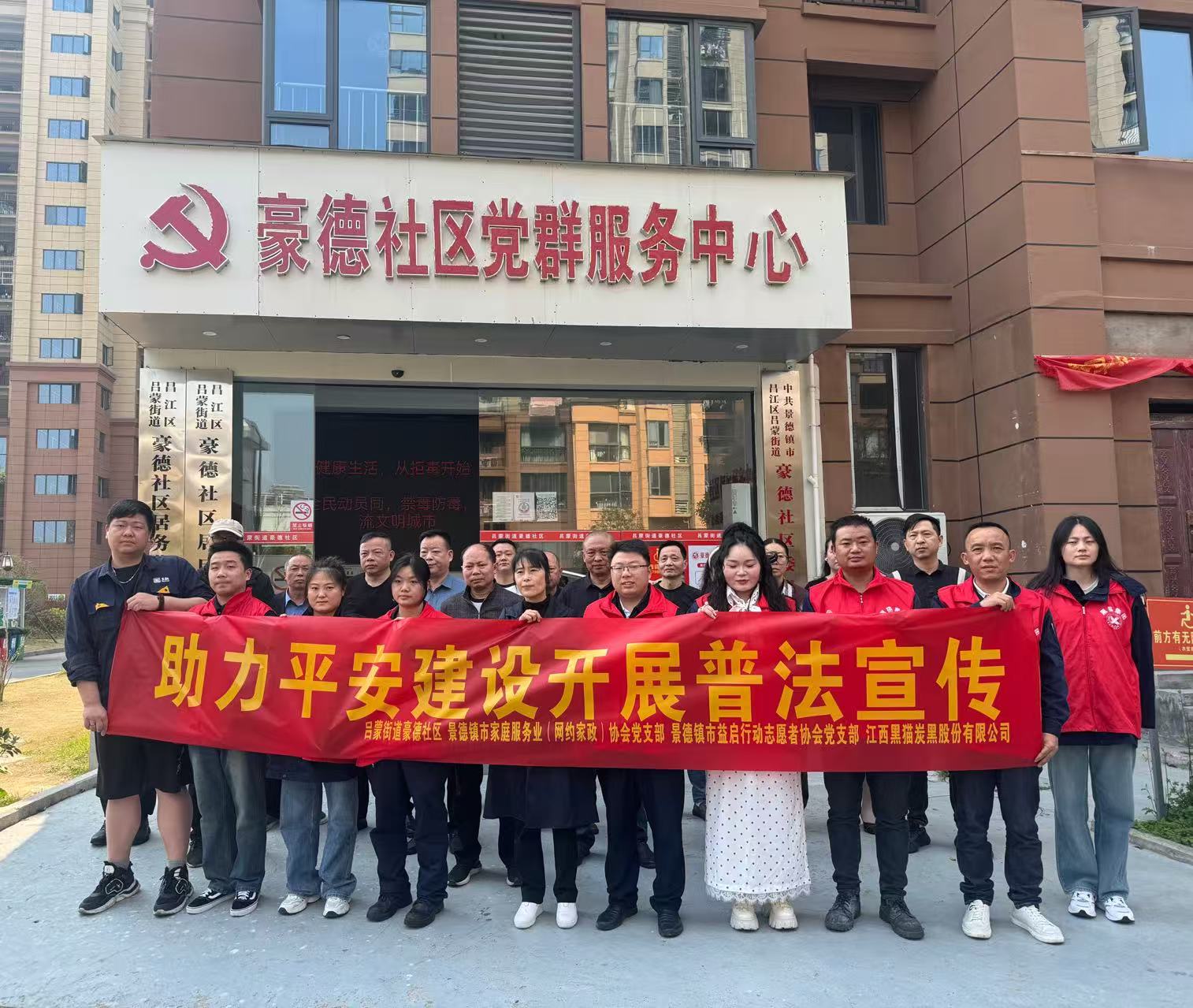 ×ÔÔ¸Ô˶¯ºÏÓ°.jpg ×ÔÔ¸Ô˶¯ºÏÓ°.jpg