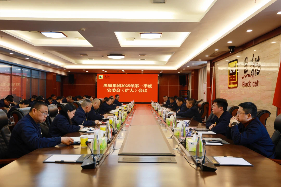 ¾Û»áÏÖ³¡.jpg ¾Û»áÏÖ³¡.jpg