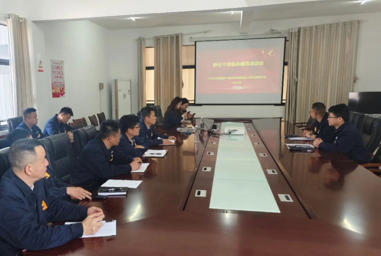 ¾Û»áÏÖ³¡.jpg ¾Û»áÏÖ³¡.jpg