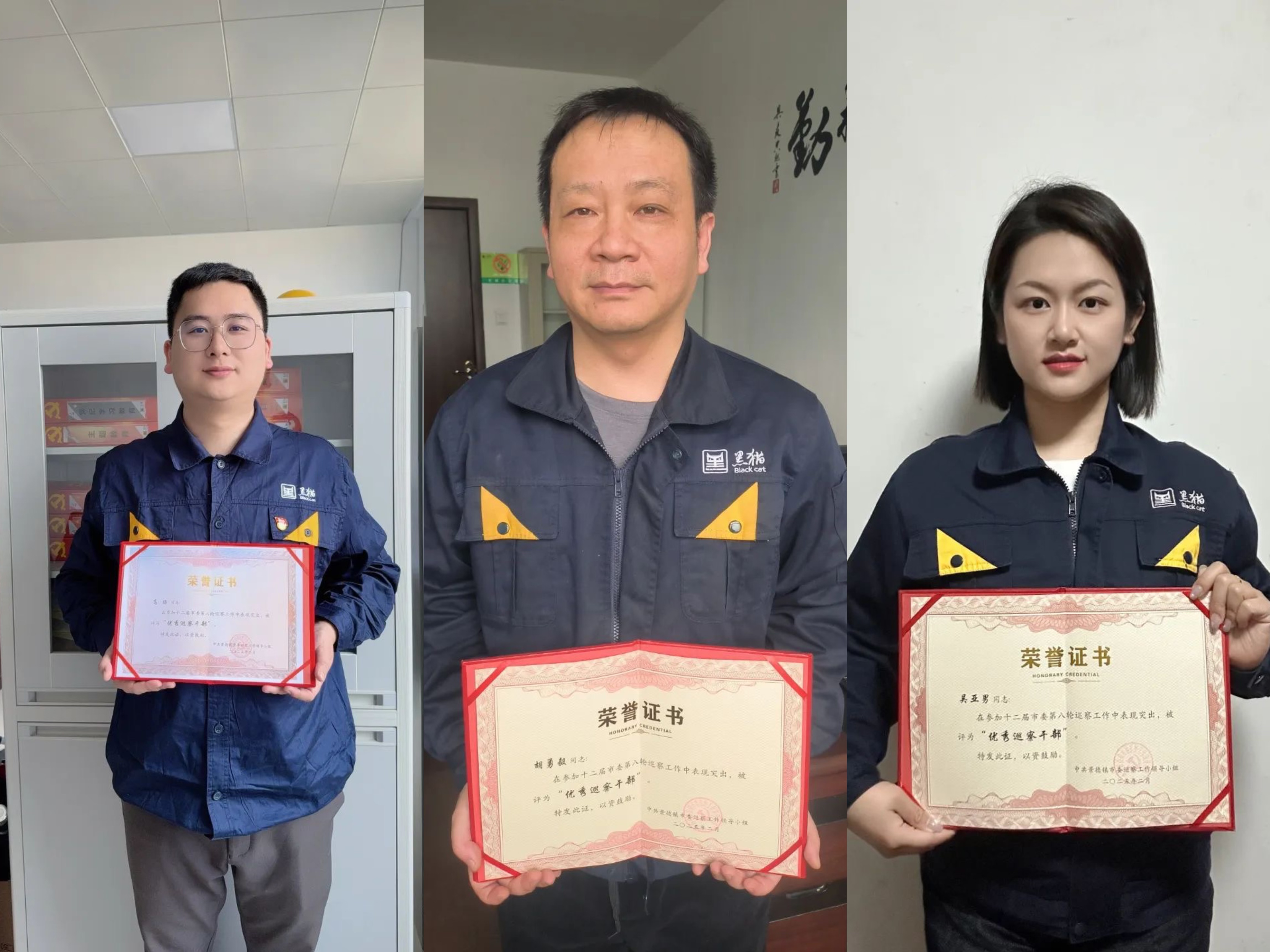 ÉùÓþÖ¤ÊéºÏÓ°.jpg ÉùÓþÖ¤ÊéºÏÓ°.jpg