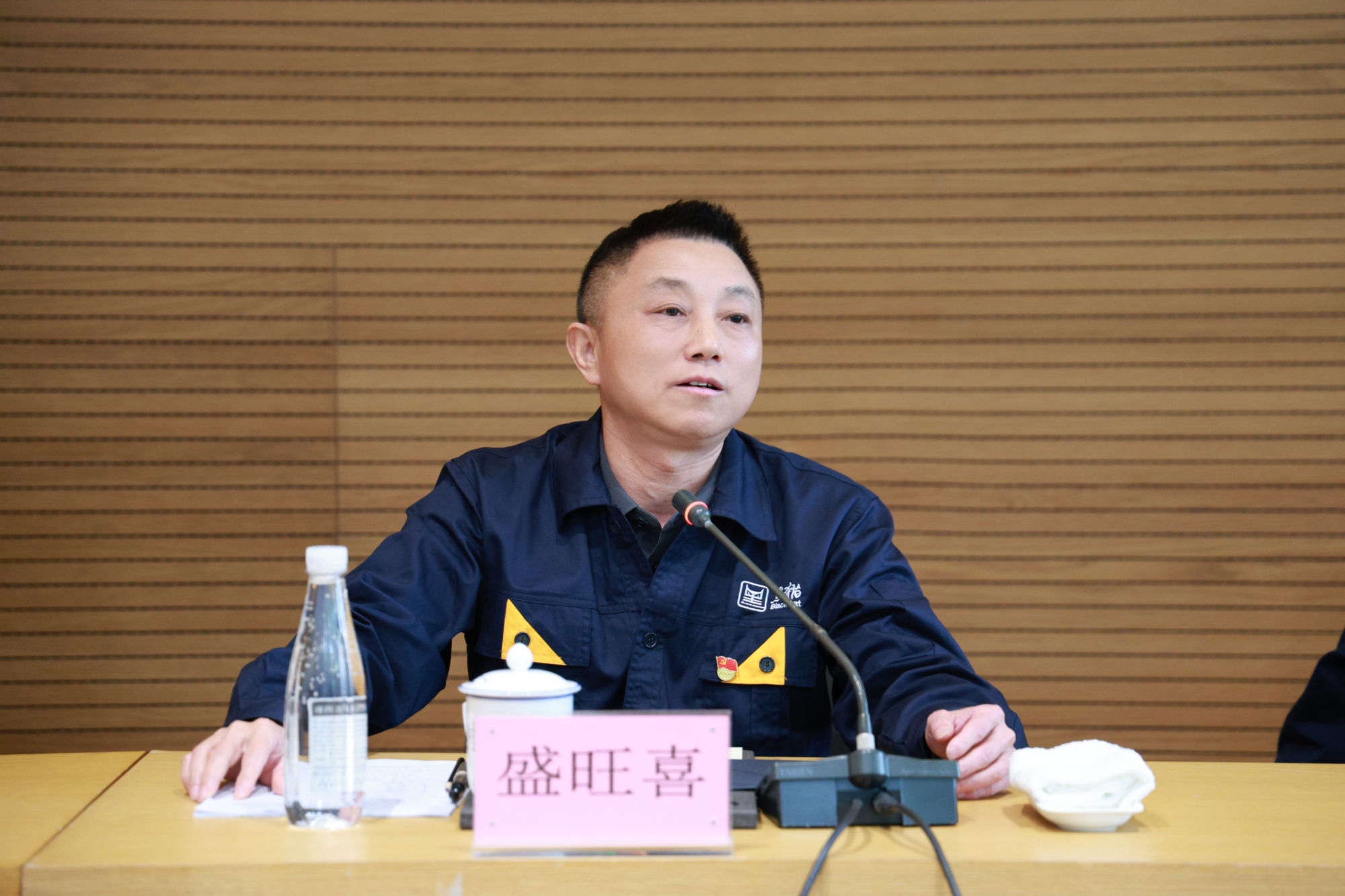 Ê¢Íúϲ½²»°.jpg Ê¢Íúϲ½²»°.jpg