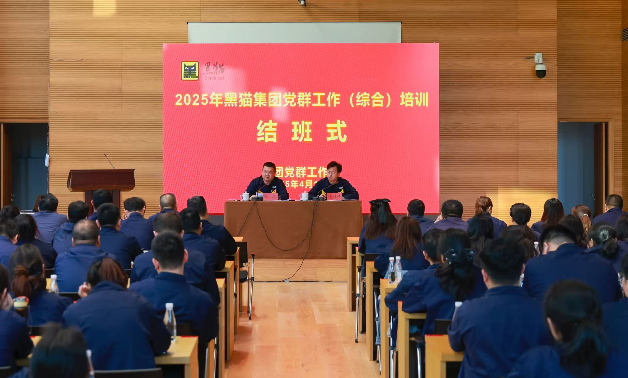 ½á°àʽÏÖ³¡.jpg ½á°àʽÏÖ³¡.jpg