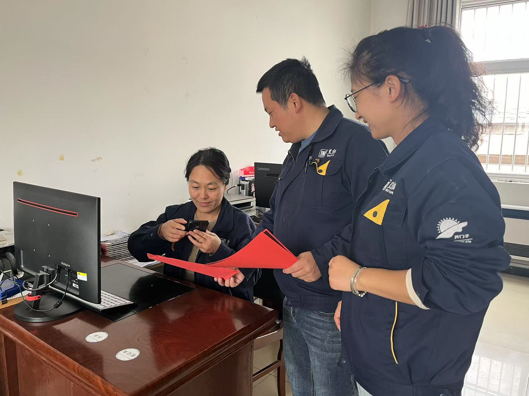 Ô±¹¤É¨ÂëÌåÑé.jpg Ô±¹¤É¨ÂëÌåÑé.jpg