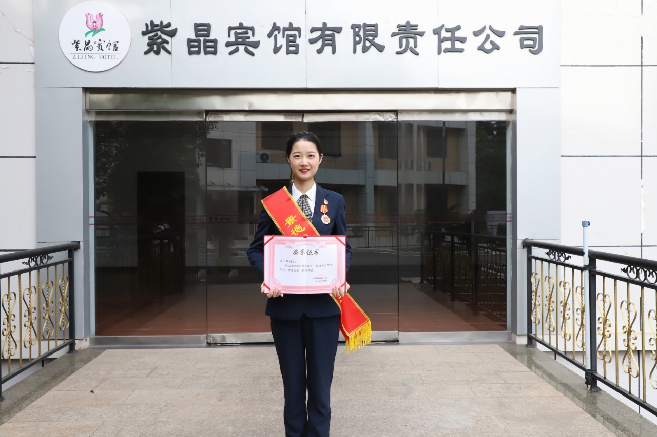 »ñ½±ÁôÄî.jpg »ñ½±ÁôÄî.jpg