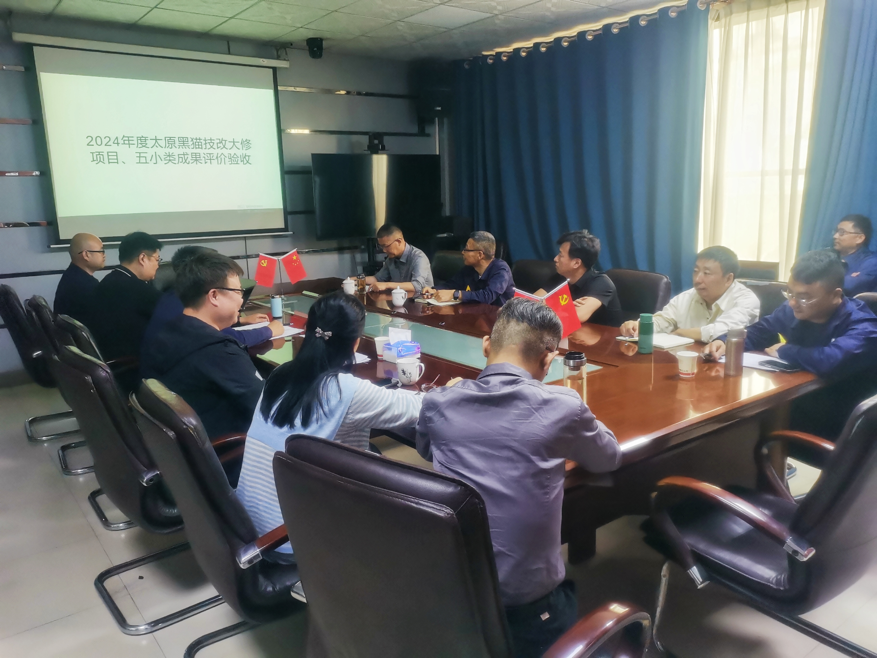 Ì«ÔÒâ°º4-ÃÎÏëÕÕ½øÏÖʵ,ŬÁ¦³É¾ÍδÀ´!¹«Ë¾ÆÀ¶¨»áÏÖ³¡.jpg Ì«ÔÒâ°º4-ÃÎÏëÕÕ½øÏÖʵ,ŬÁ¦³É¾ÍδÀ´!¹«Ë¾ÆÀ¶¨»áÏÖ³¡.jpg