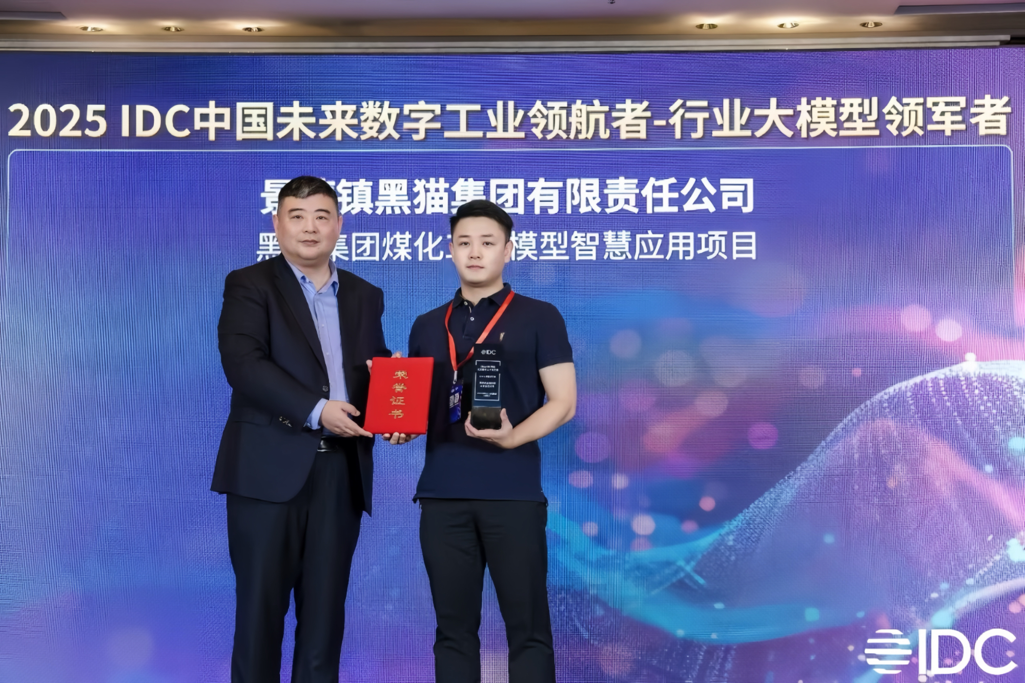 »ñ½±ºÏÓ°.jpg »ñ½±ºÏÓ°.jpg