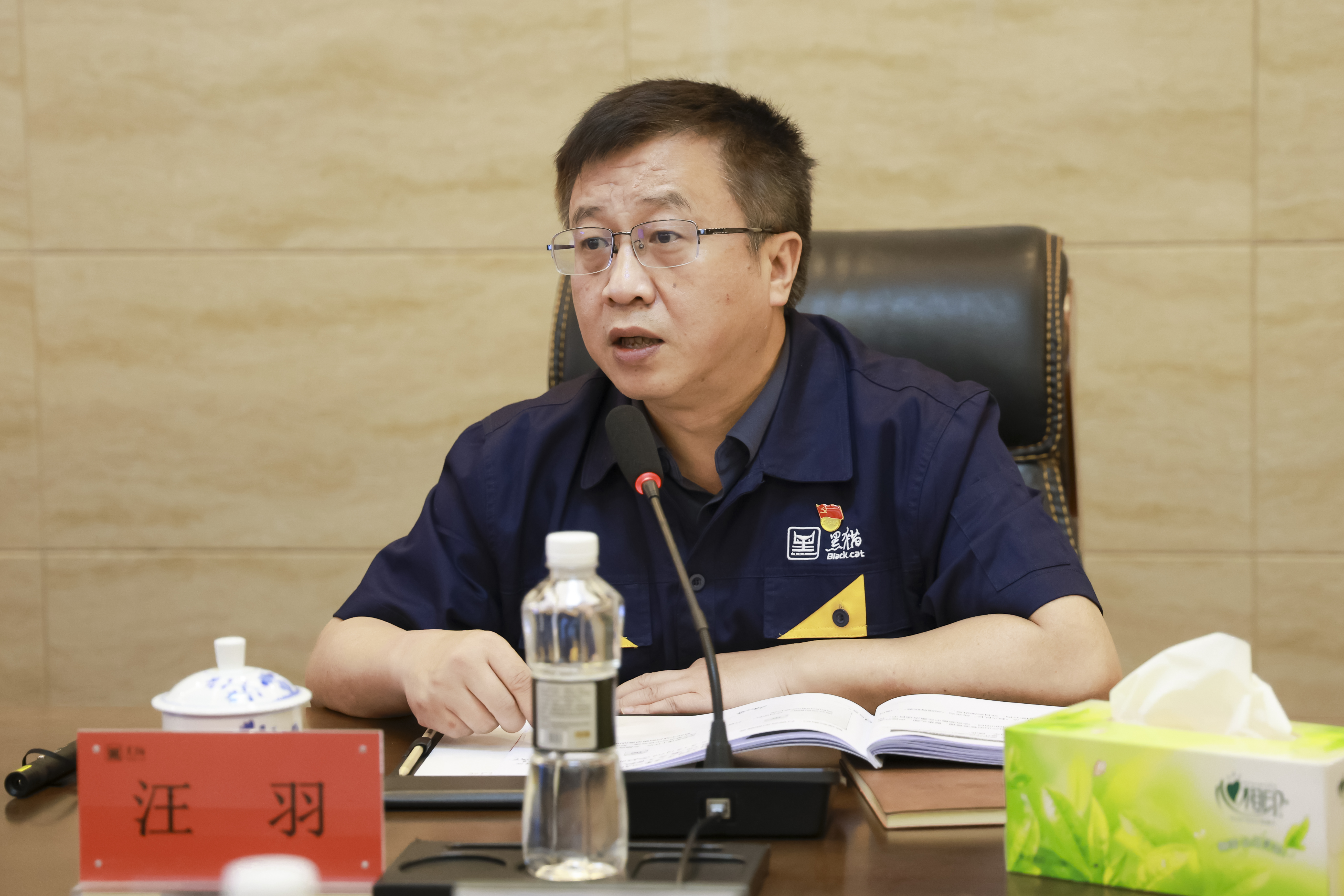 ÍôÓð½²»°.jpg ÍôÓð½²»°.jpg